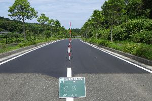 第28号県単道路整備（舗装補修）工事（大里工区）