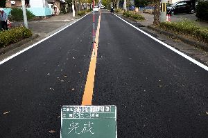 道路補修（交付金）（舗装）工事（生福２工区）